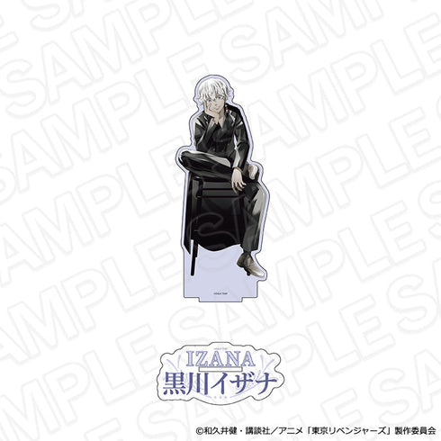 『東京リベンジャーズ』デカアクリルスタンド PALE TONE series 黒川イザナ Chair ver.